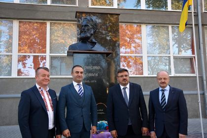 Седмица на българската култура и Ден на бесарабските българи в Одеса и Одеска област